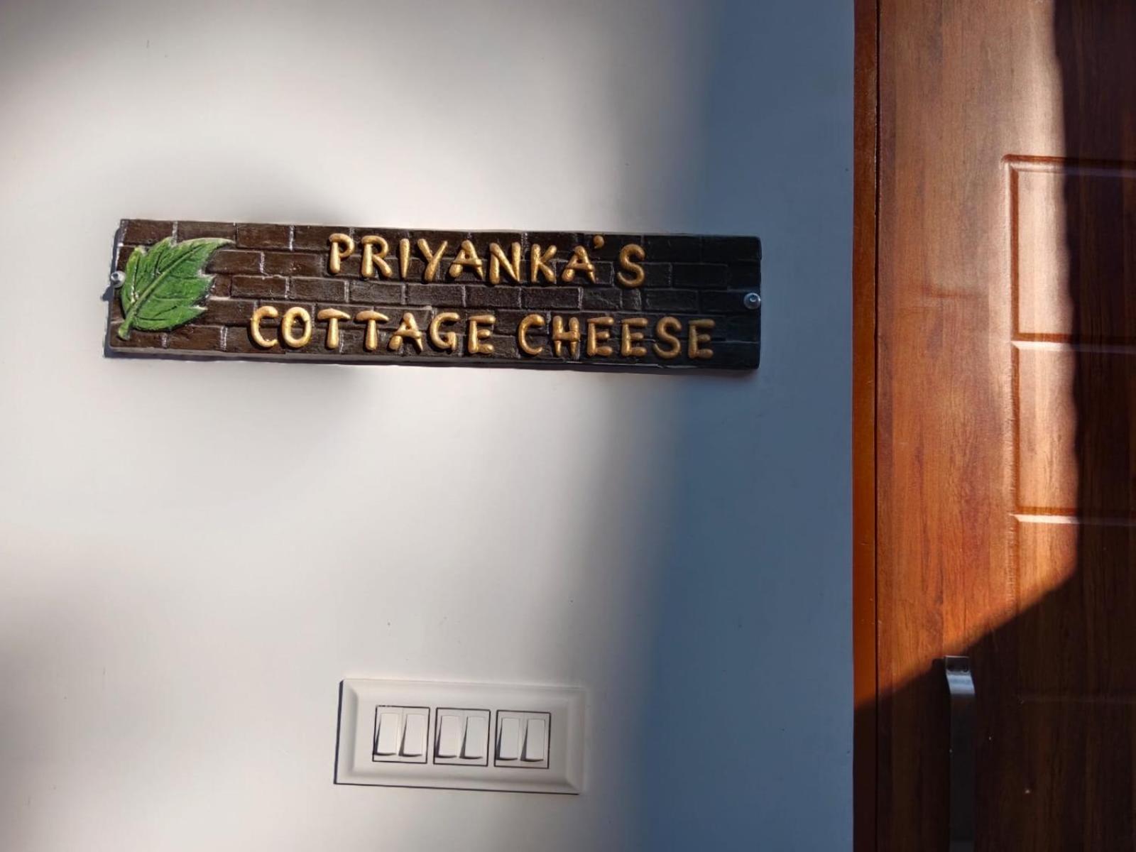 Cottage Cheese ناينيتال المظهر الخارجي الصورة